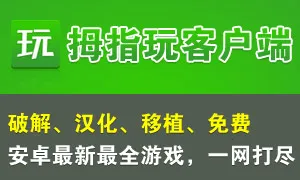 Ĵָ��v9.0.2 ��Ѱ�