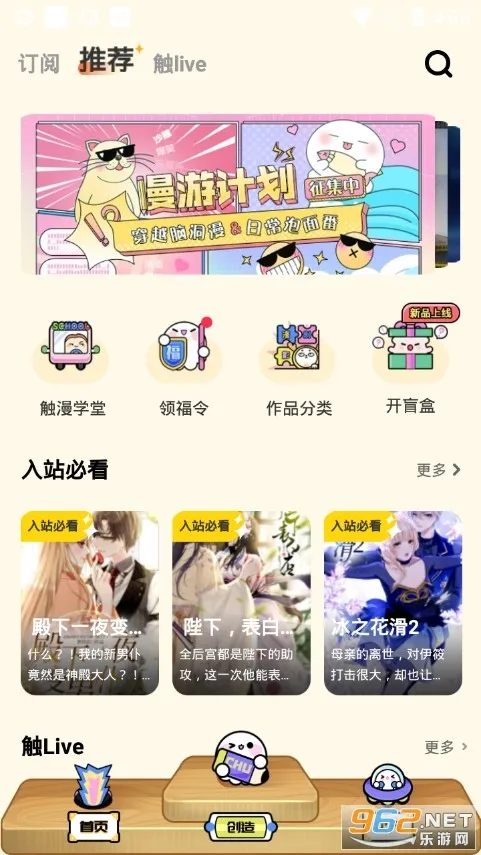 ���������ֻ���