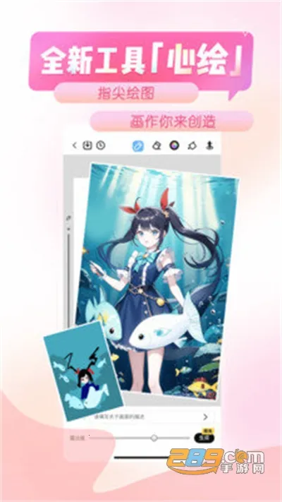 ���������ֻ���