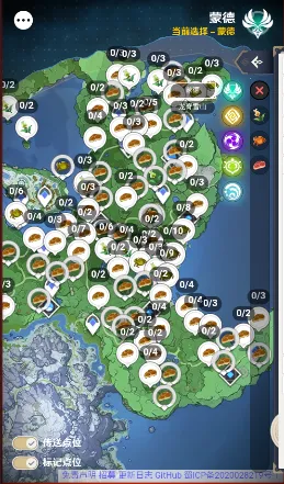 空荧酒馆 空荧酒馆