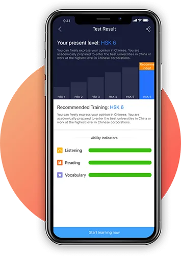 SuperTest2026�ٷ����°汾