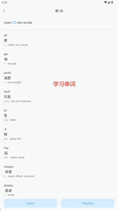 SuperTest2026�ٷ����°汾