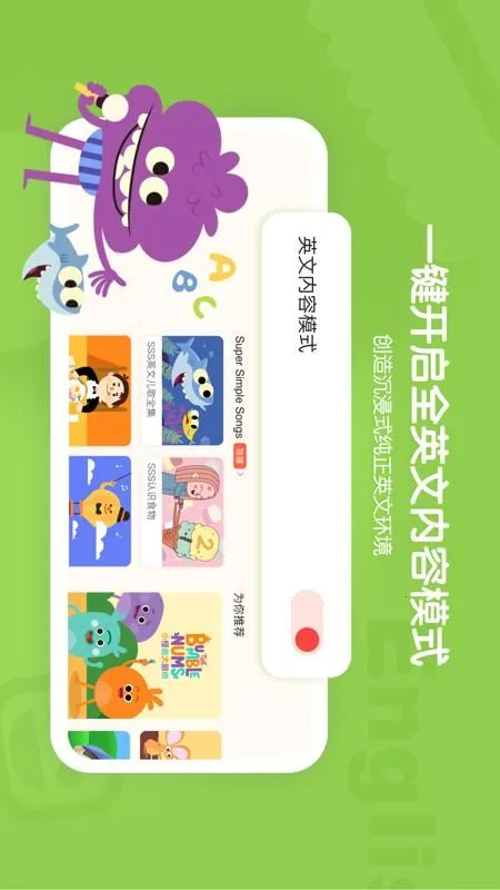 СС��Ȥ2026����