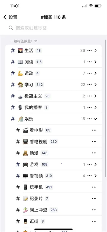 3x3时间管理2026最新版本 3x3时间管理2026最新版本