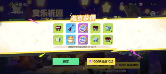 ��Ԫ��֮��