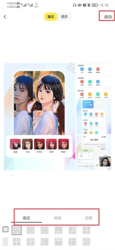 悟空工具箱2026官方正版 悟空工具箱2026官方正版