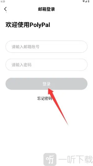 polypal2026����