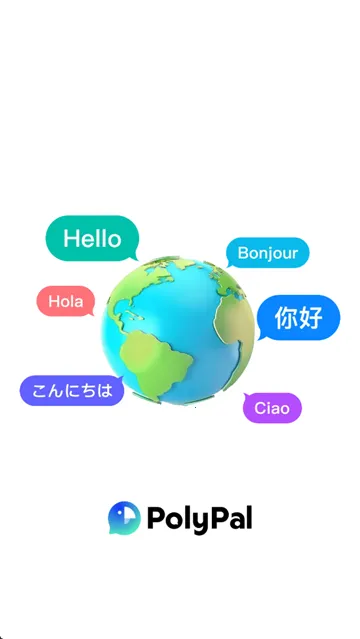 polypal2026����