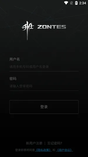 升仕智能2026下载 升仕智能2026下载