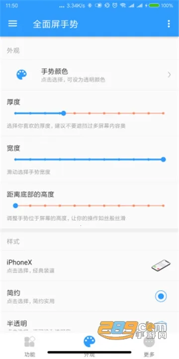 ȫ��������