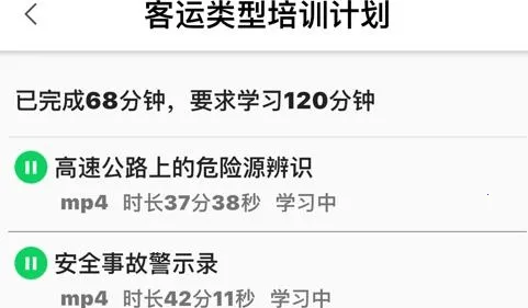 ���Ű���ͨ��У��׿���ֻ���