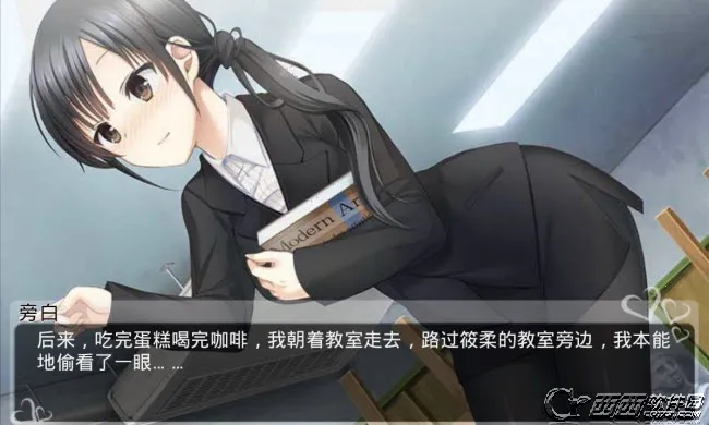 泡妞达人2 泡妞达人2