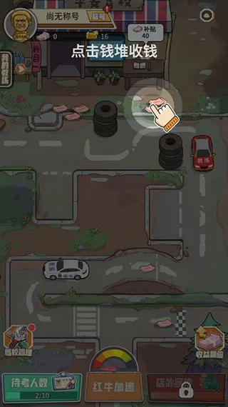 ��Уģ����