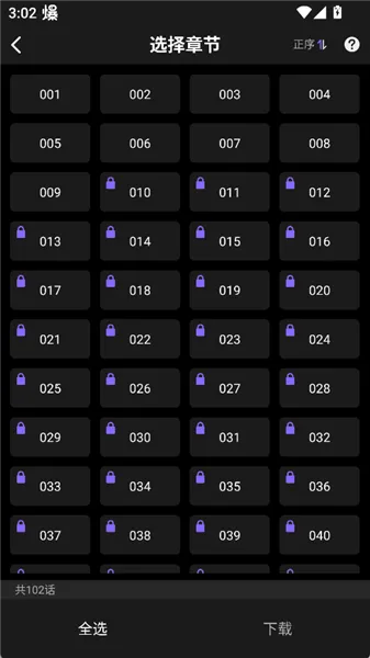 ������׿���ֻ���