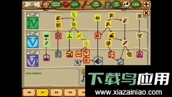 ��ͭʱ��2026���ذ�װ