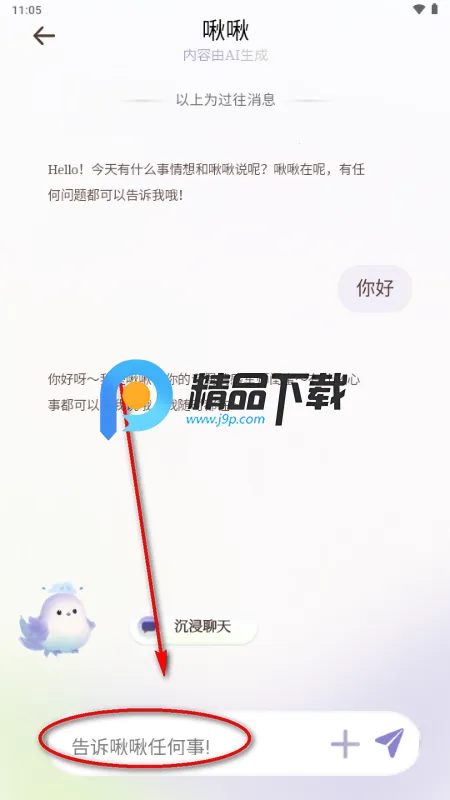 ౶�౶�2026�ٷ����°汾