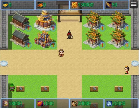 新东汉末年 新东汉末年