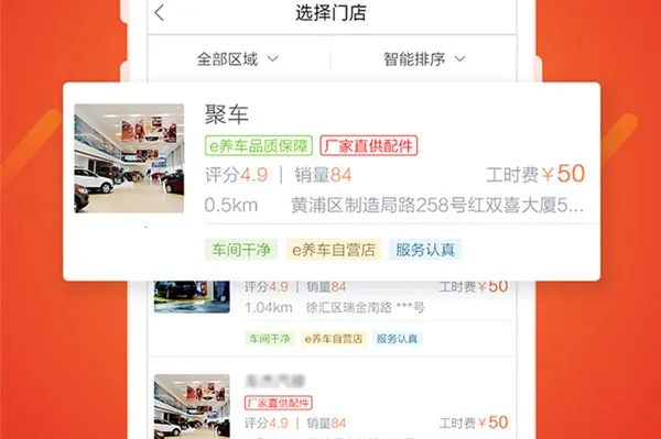 e����2026�ٷ�����