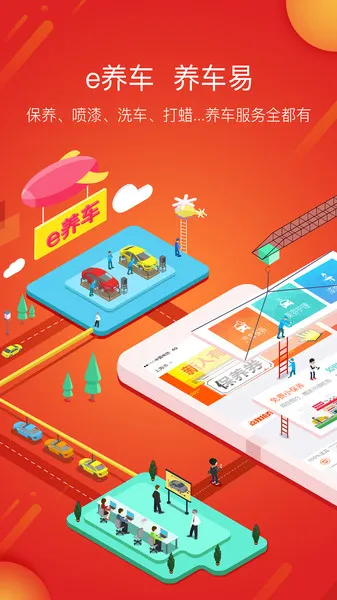 e����2026�ٷ�����