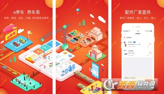 e����2026�ٷ�����