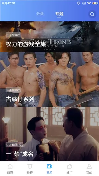 ��èӰ��2026�ٷ�����