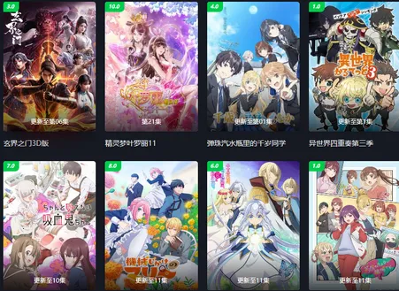 囧次元仿名2026下载安装 囧次元仿名2026下载安装