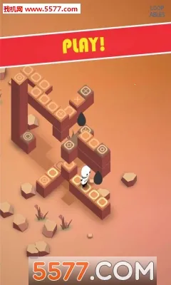 归去来兮2026官方正版 归去来兮2026官方正版