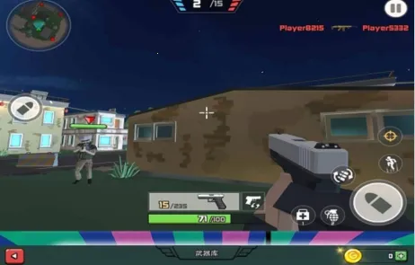 �ҵ�ǹ���ӵ�