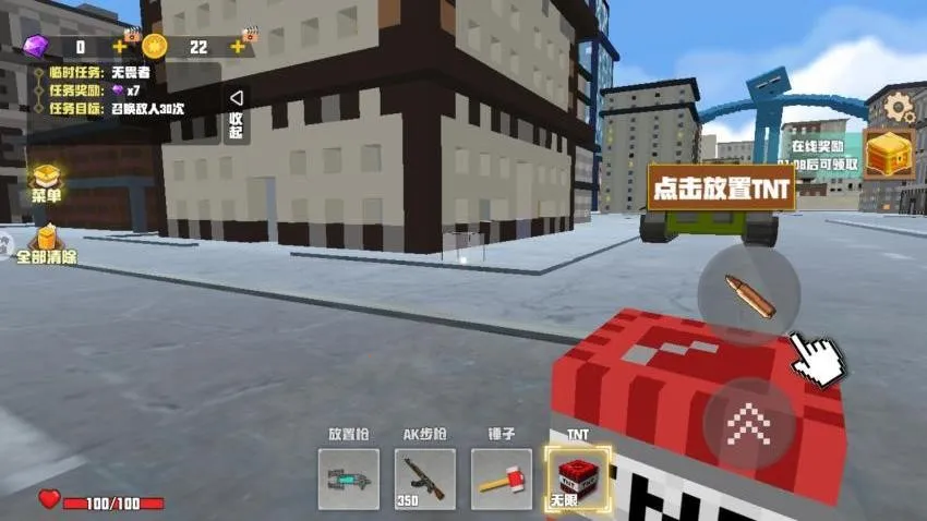 迷你像素沙盒 迷你像素沙盒