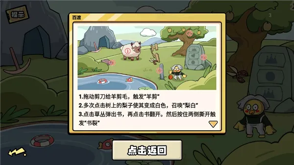 无敌老铁 无敌老铁