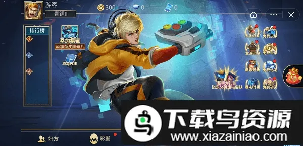 �Ҷ�����ţ��׿���ֻ���