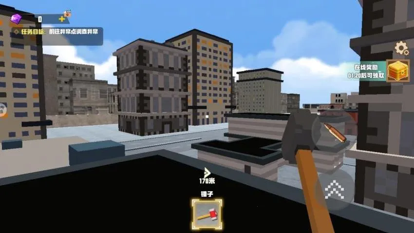 像素岛沙盒建造2026下载安装 像素岛沙盒建造2026下载安装