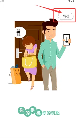 �����ܼ�