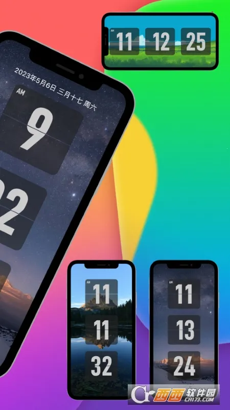 FliTik翻页时钟2026下载安装 FliTik翻页时钟2026下载安装