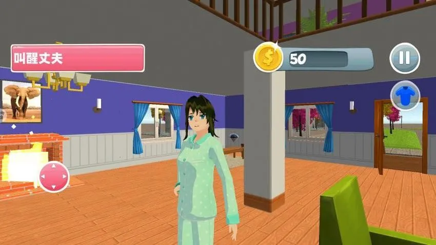 ӣ���λ���Ů