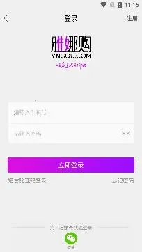 ���ȹ�2026�ٷ����°汾