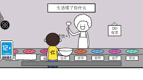 �����컨��22026���ذ�װ