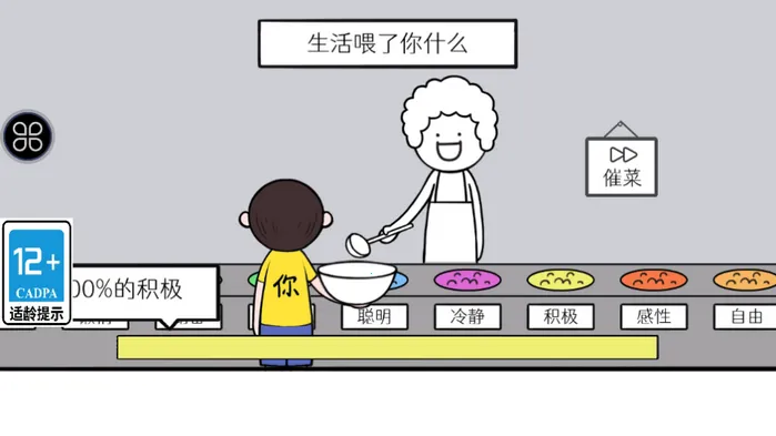 �����컨��22026���ذ�װ