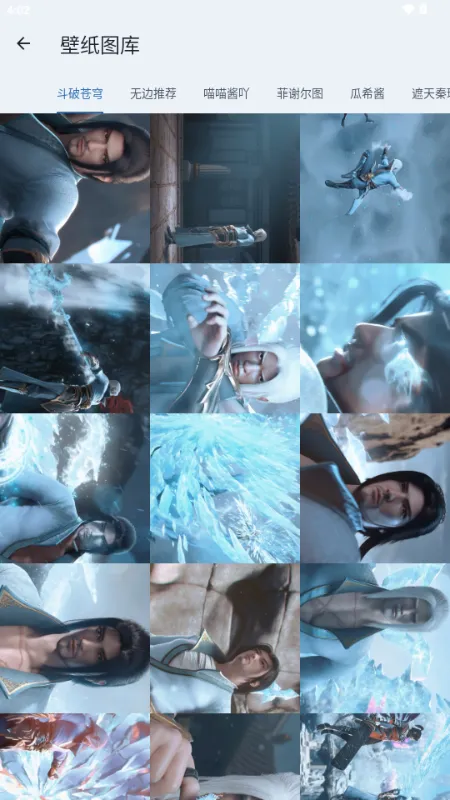 ���ɸ󹤾���2026���ذ�װ