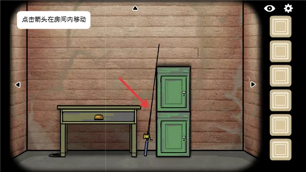 锈湖湖畔 锈湖湖畔