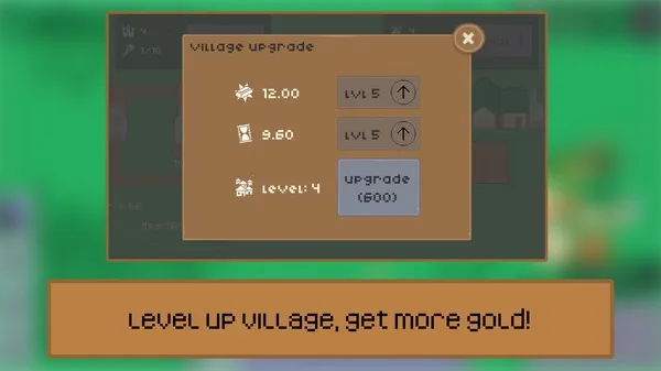 保卫村庄 保卫村庄