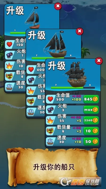 ����ͻϮ2026���ذ�װ