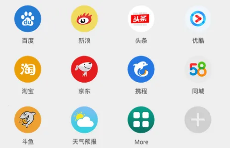 卡卡浏览器 卡卡浏览器