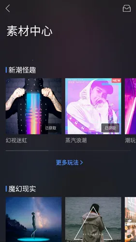 ͼƬ�ϳ���2026���°汾