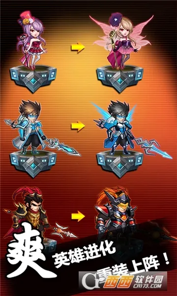 �����л�Ӣ��