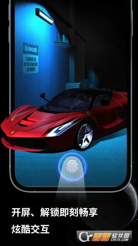 皮卡超级壁纸 皮卡超级壁纸