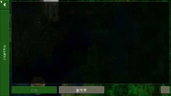 ����ս��2Զ��֮��2026����