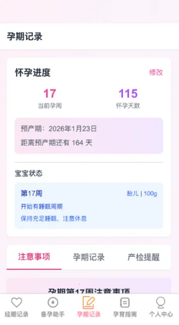 �����ϲ��׿���ֻ���