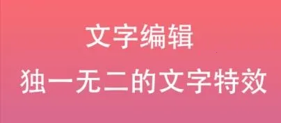 ԭͼƬ�༭����2026�ٷ�����