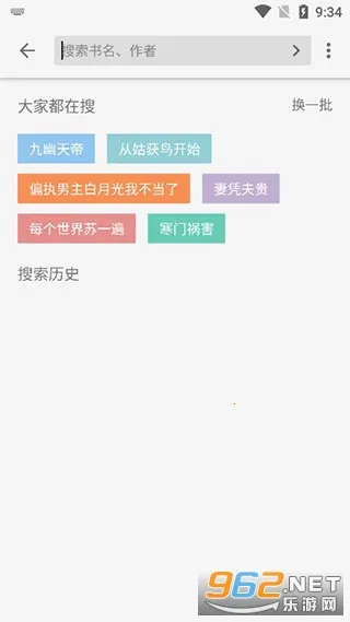 ����С˵��׿���ֻ���